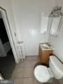 4216 Berger Avenue - Photo 13