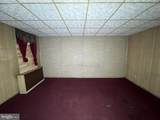 4216 Berger Avenue - Photo 25