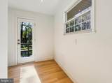 1015 Merrymount Avenue - Photo 22