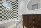 1015 Merrymount Avenue - Photo 23