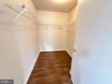 173-1 Brookland Court - Photo 13