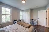 314 Raleigh Street - Photo 22