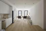 2007 Cambridge Street - Photo 16