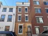 1016 Randolph Street - Photo 1