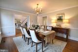 116 Three Ponds Lane - Photo 13