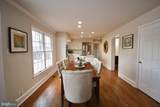 116 Three Ponds Lane - Photo 16