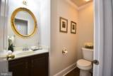 116 Three Ponds Lane - Photo 19