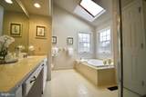 116 Three Ponds Lane - Photo 23