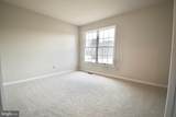 116 Three Ponds Lane - Photo 27