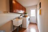 116 Three Ponds Lane - Photo 33