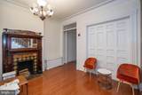 1702 16TH Street - Photo 12