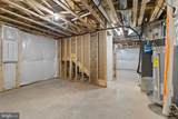 148 W Baltimore Street - Photo 22
