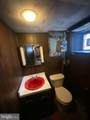 1238 Glenview Street - Photo 12