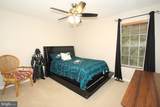 102 Patton Way - Photo 17