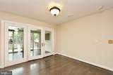 6211 Glenshire Row - Photo 10
