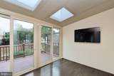 6211 Glenshire Row - Photo 15