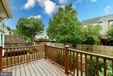 6211 Glenshire Row - Photo 17