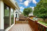 6211 Glenshire Row - Photo 18