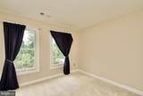 6211 Glenshire Row - Photo 28
