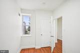 4847 Fairmount Avenue - Photo 18