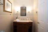 301 Hanover Court - Photo 38
