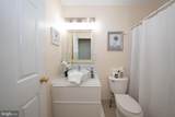 301 Hanover Court - Photo 42