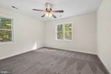 275 Anna Highview Drive - Photo 25