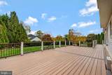 1332 Carpers Farm Way - Photo 10