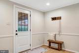 1332 Carpers Farm Way - Photo 56
