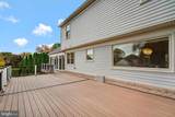 1332 Carpers Farm Way - Photo 64