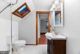 1763 Gablehammer Road - Photo 25