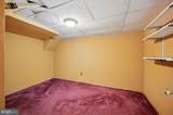 7017 Calvert Street - Photo 14