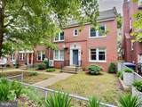 1508 V Street - Photo 2