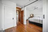3617 13TH Street - Photo 15