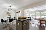 23032 Potomac Hill Square - Photo 11