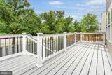 23032 Potomac Hill Square - Photo 15