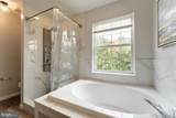 23032 Potomac Hill Square - Photo 25