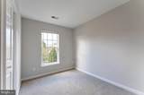 23032 Potomac Hill Square - Photo 26