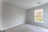 23032 Potomac Hill Square - Photo 28
