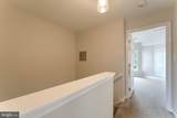 23032 Potomac Hill Square - Photo 29