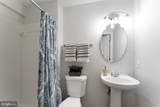 23032 Potomac Hill Square - Photo 35