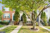 23032 Potomac Hill Square - Photo 41