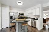 23032 Potomac Hill Square - Photo 9