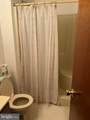 421 Bennett Avenue - Photo 12