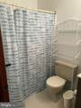 421 Bennett Avenue - Photo 15