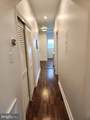 2834 R Street - Photo 12