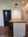 2834 R Street - Photo 16