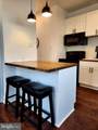 2834 R Street - Photo 17
