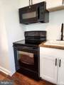 2834 R Street - Photo 21