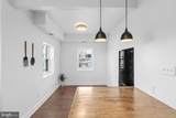 2834 R Street - Photo 31